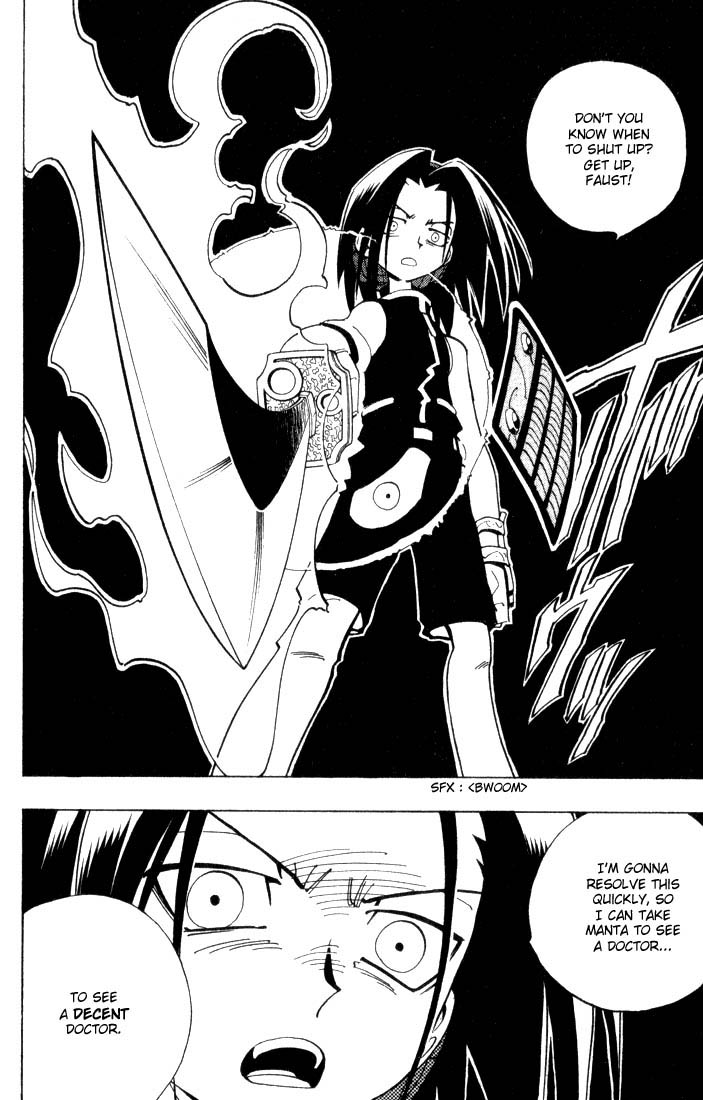 Otaku Gallery  / Anime e Manga / Shaman King / Manga Scans / Manga Scans (11).jpg